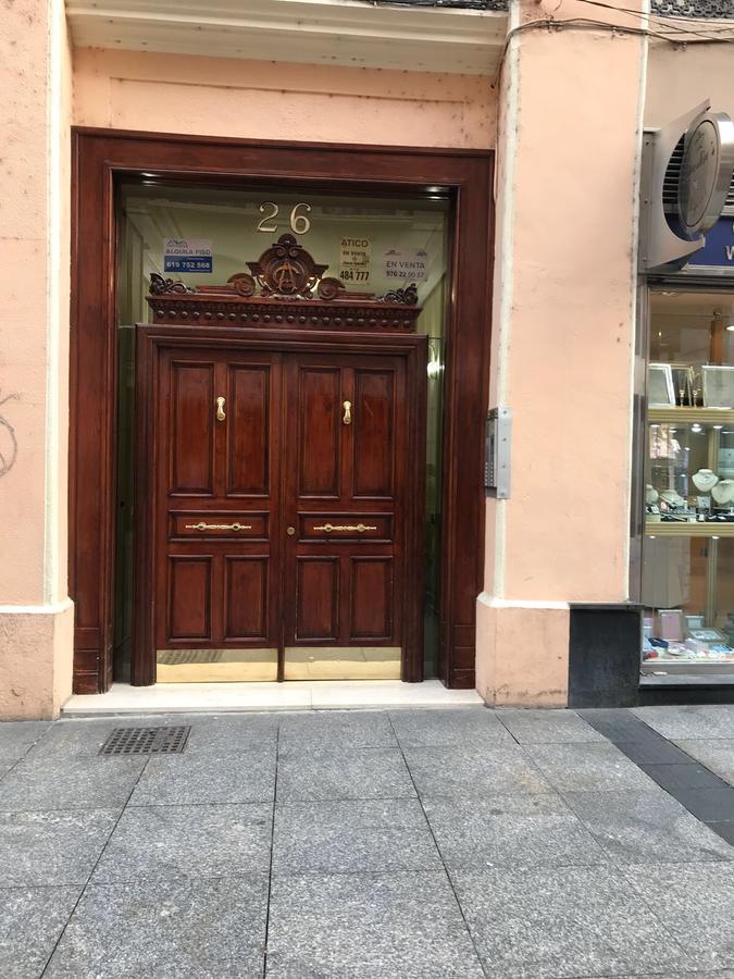 Vtz El Balcon De Rey Alfonso I Zaragoza